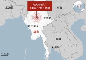 揭秘北京申冬奥宣传片 拍摄姚明成最大挑战